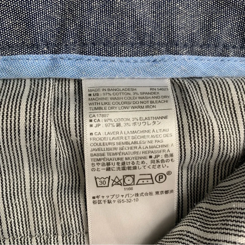 Banana Republic banana republic